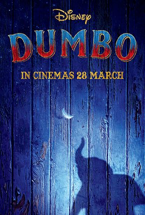 DUMBO