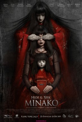 HIDE AND SEEK MINAKO