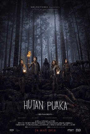 HUTAN PUAKA