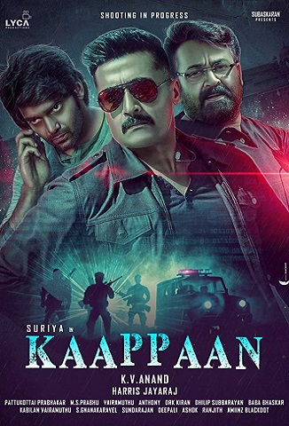 KAAPPAAN