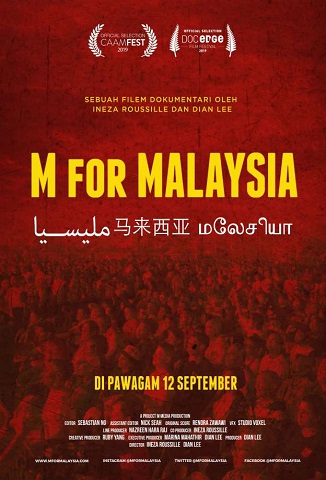 M FOR MALAYSIA