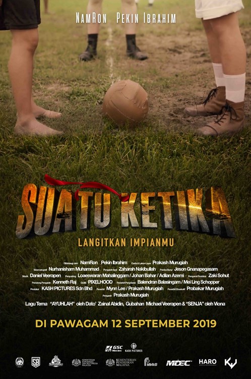 SUATU KETIKA