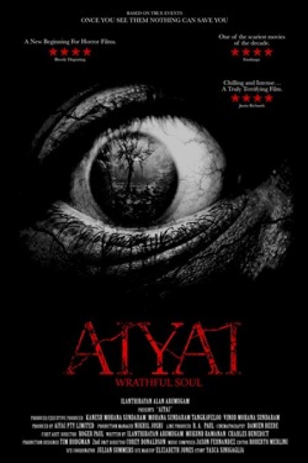 AIYAI: A WRATHFUL SOUL