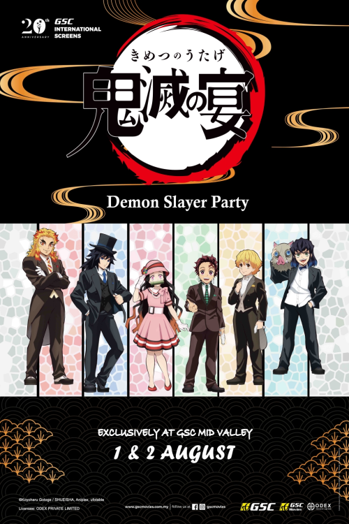 DEMON SLAYER PARTY