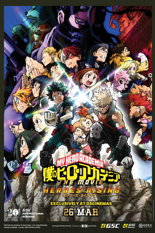 MY HERO ACADEMIA: HEROES RISING