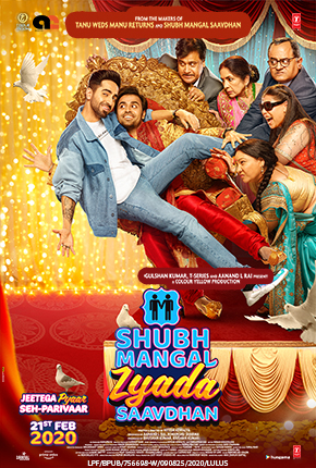 SHUBH MANGAL ZYADA SAAVDHAN