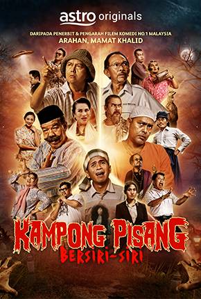 ZOMBI KAMPUNG PISANG BERSIRI-SIRI