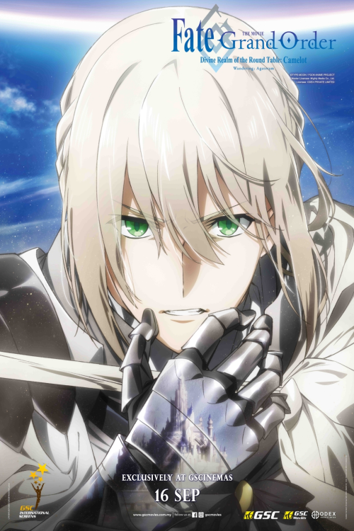 FATE/GRAND ORDER THE MOVIE