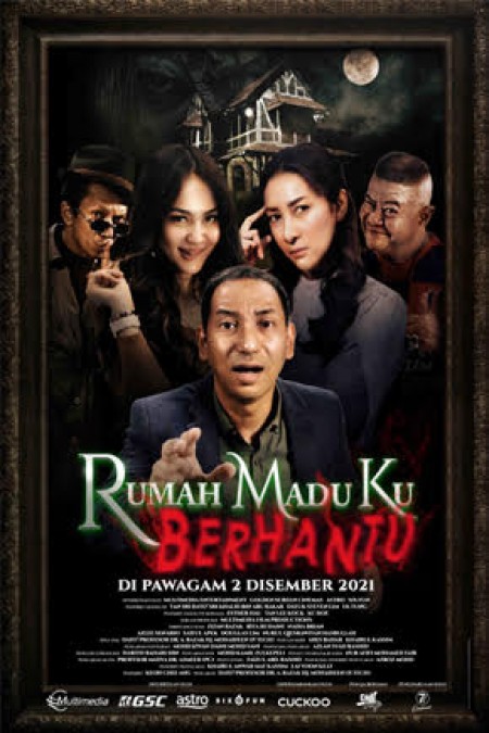 RUMAH MADU KU BERHANTU