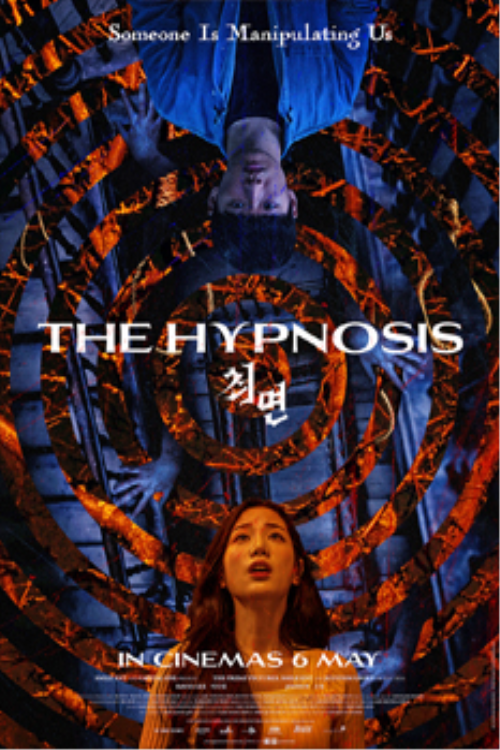 THE HYPNOSIS
