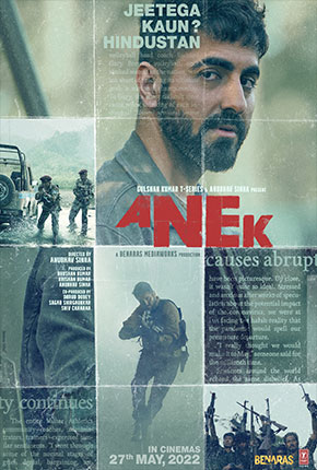 ANEK