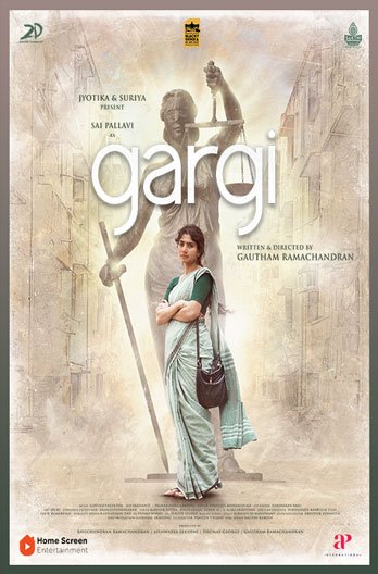 GARGI