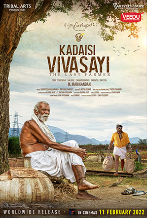 KADAISI VIVASAYI