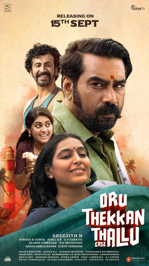 Oru Thekkan Thallu Case