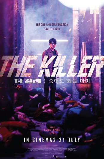 The Killer