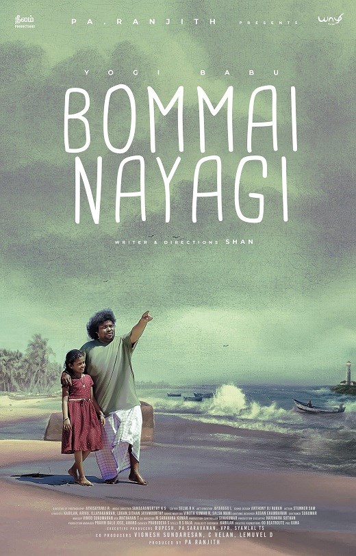 Bommai Nayagi