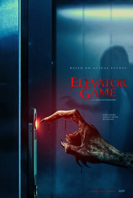 ELEVATOR GAME