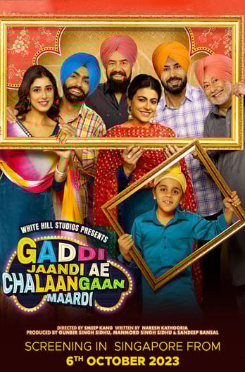 Gaddi Jaandi Ae Chalaangaan Maardi