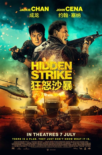 HIDDEN STRIKE