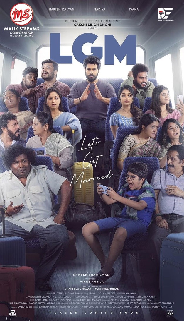 LGM - LET'S GET MARRIED