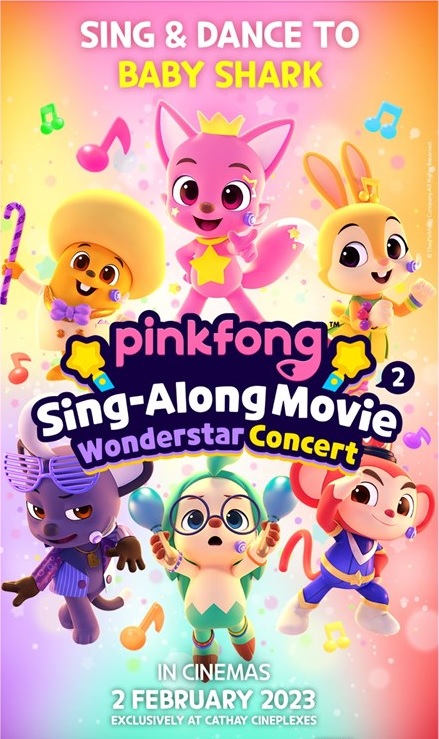 Pinkfong Wonderstar G