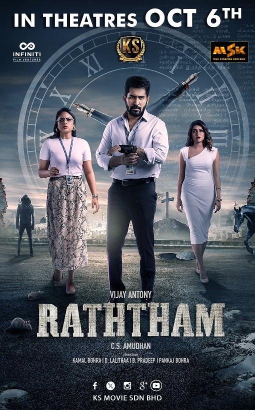 Raththam