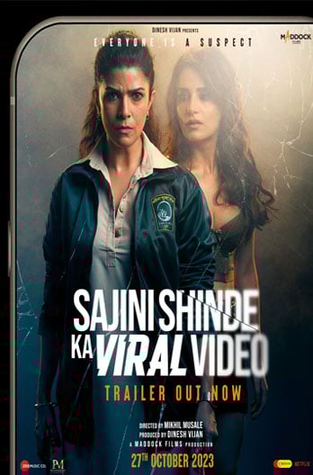 SAJINI SHINDE KA VIRAL VIDEO