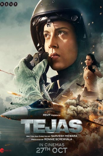 TEJAS