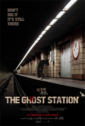 THE GHOST STATION