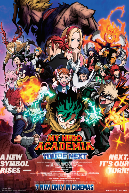 MY HERO ACADEMIA: YOU&rsquo;RE NEXT