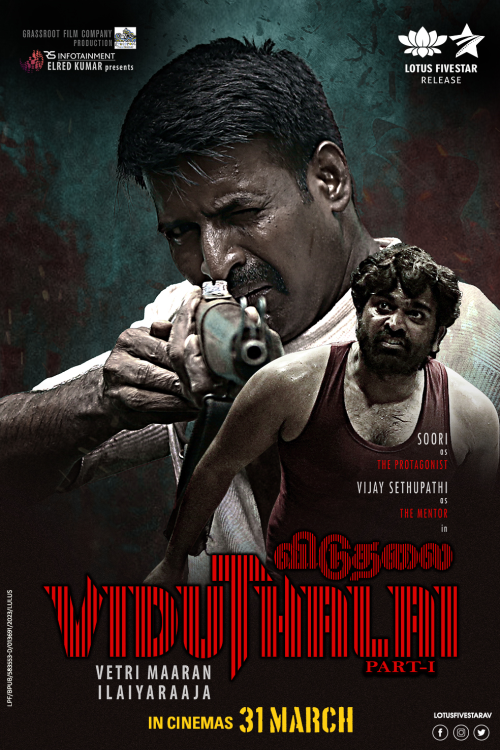 VIDUTHALAI PART 1