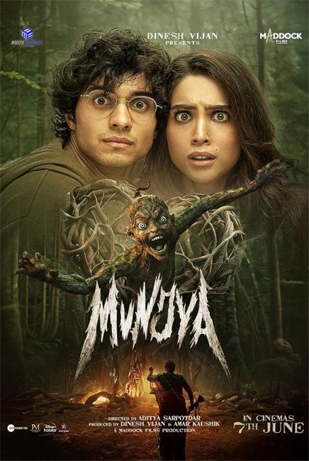 MUNJYA
