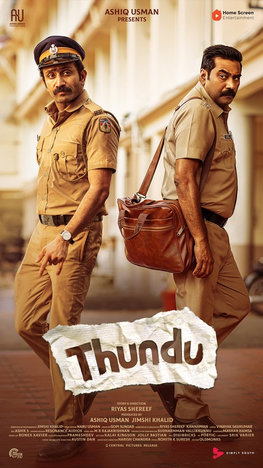 Thundu
