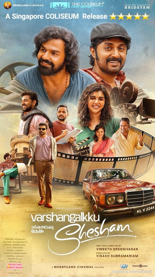 Varshangalkku Shesham
