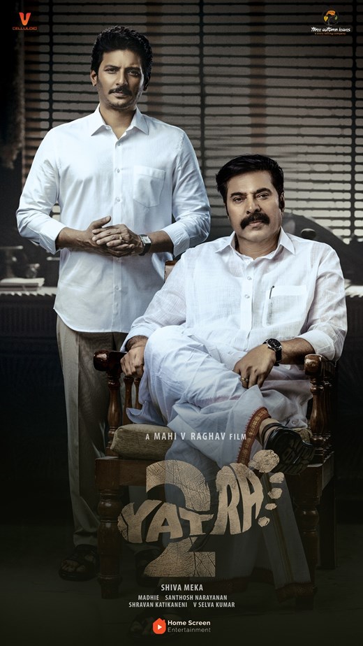 Yatra 2