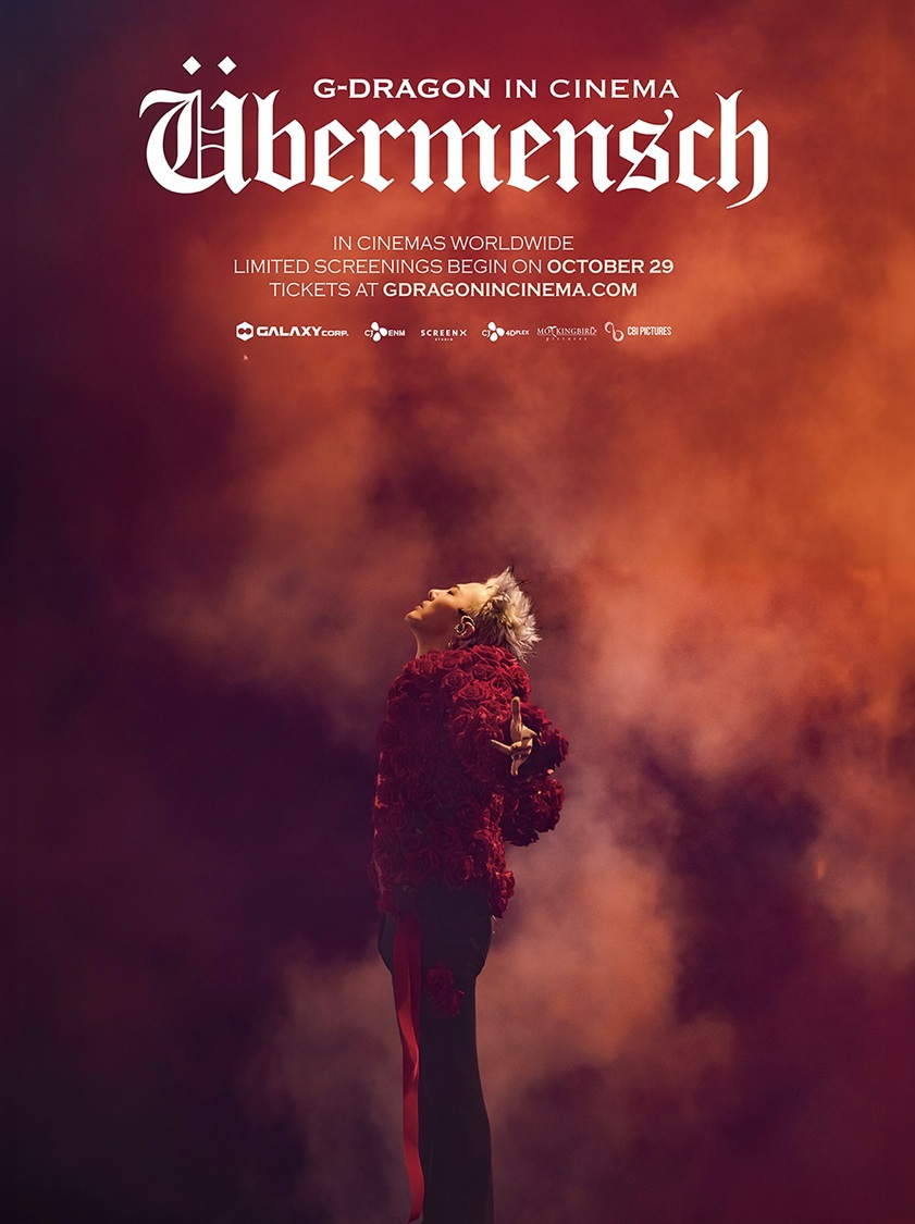G-DRAGON IN CINEMA [Übermensch]