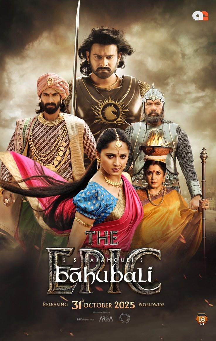 Baahubali: The Epic