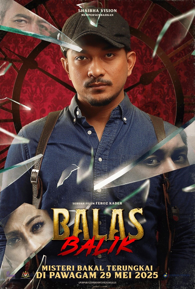 BALAS BALIK