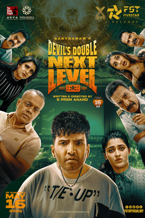 Devil's Double Next Level