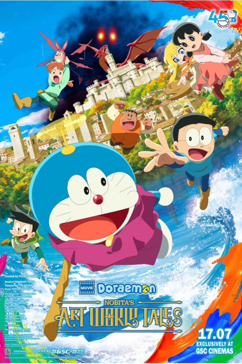 Doraemon The Movie: Nobita's Art World Tales