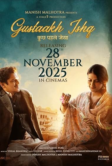 Gustaakh Ishq