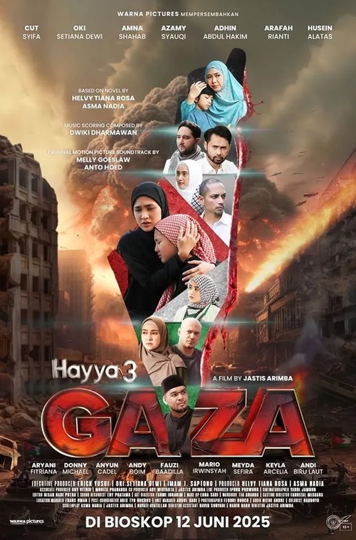 HAYYA 3: GAZA