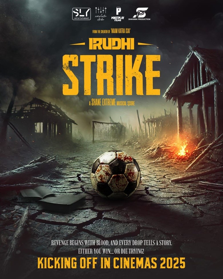 IRUDHI STRIKE