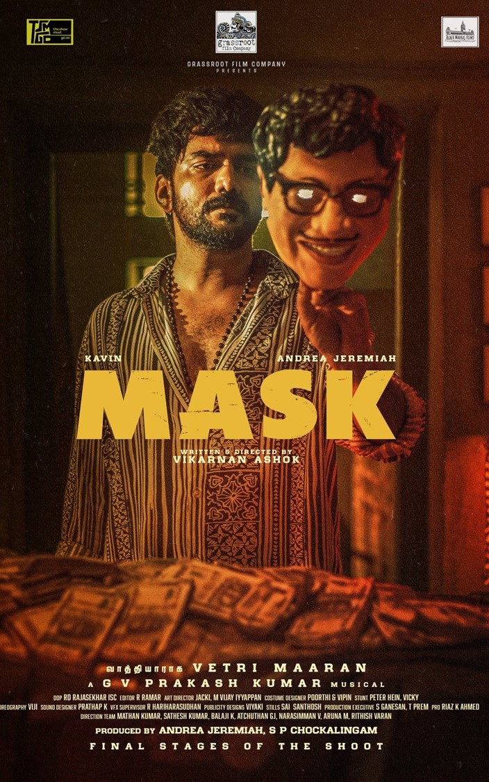 Mask