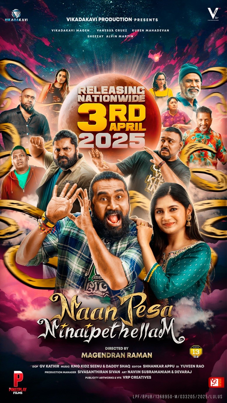 Naan Pesa Ninaipethellam
