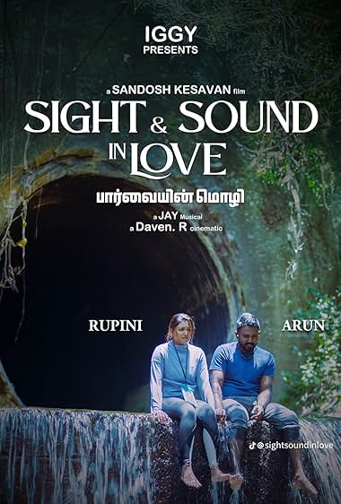 Sight & Sound in Love
