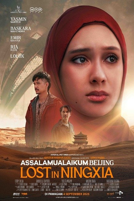 Assalamualaikum Beijing 2: Lost In Ningxia