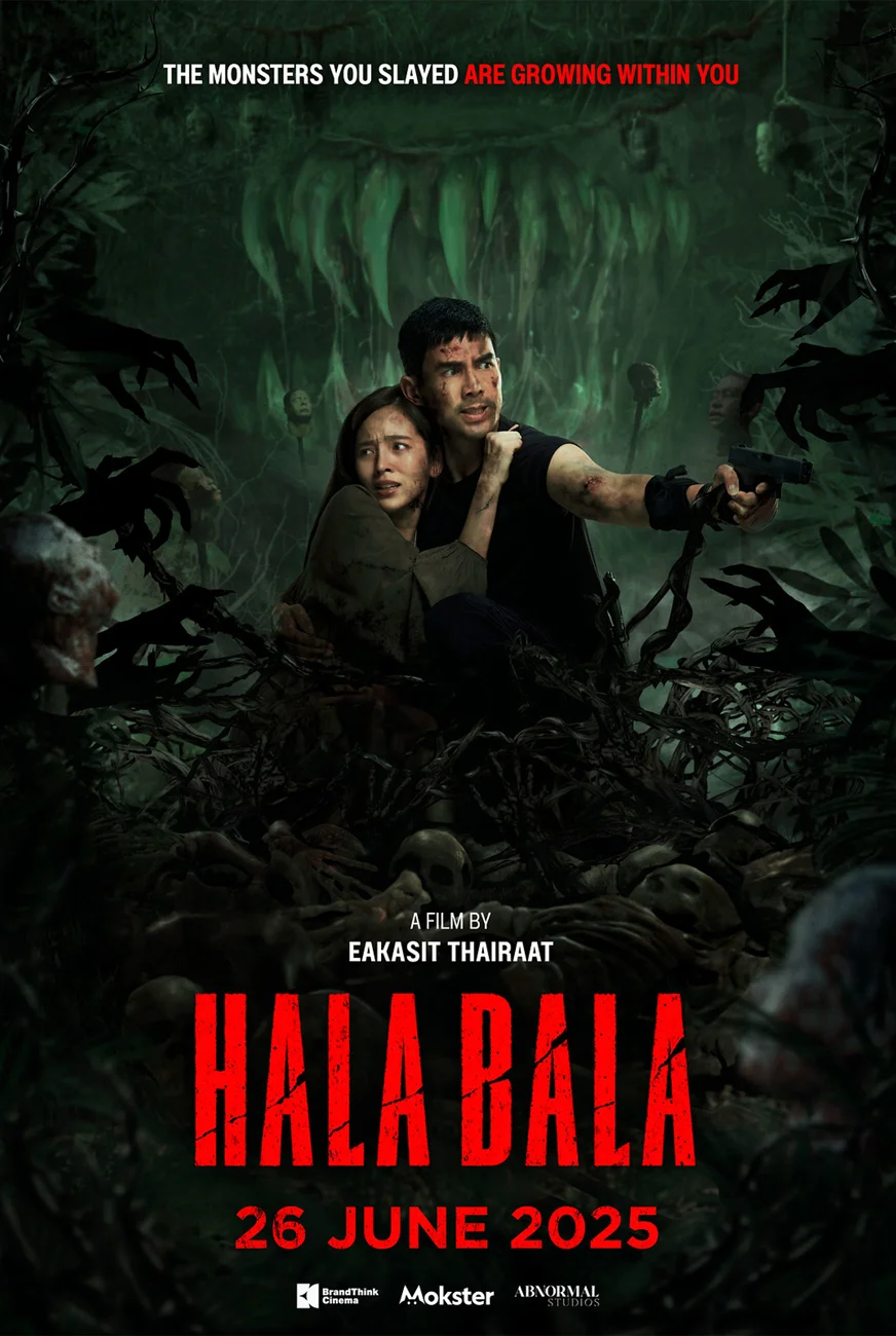 HALA BALA