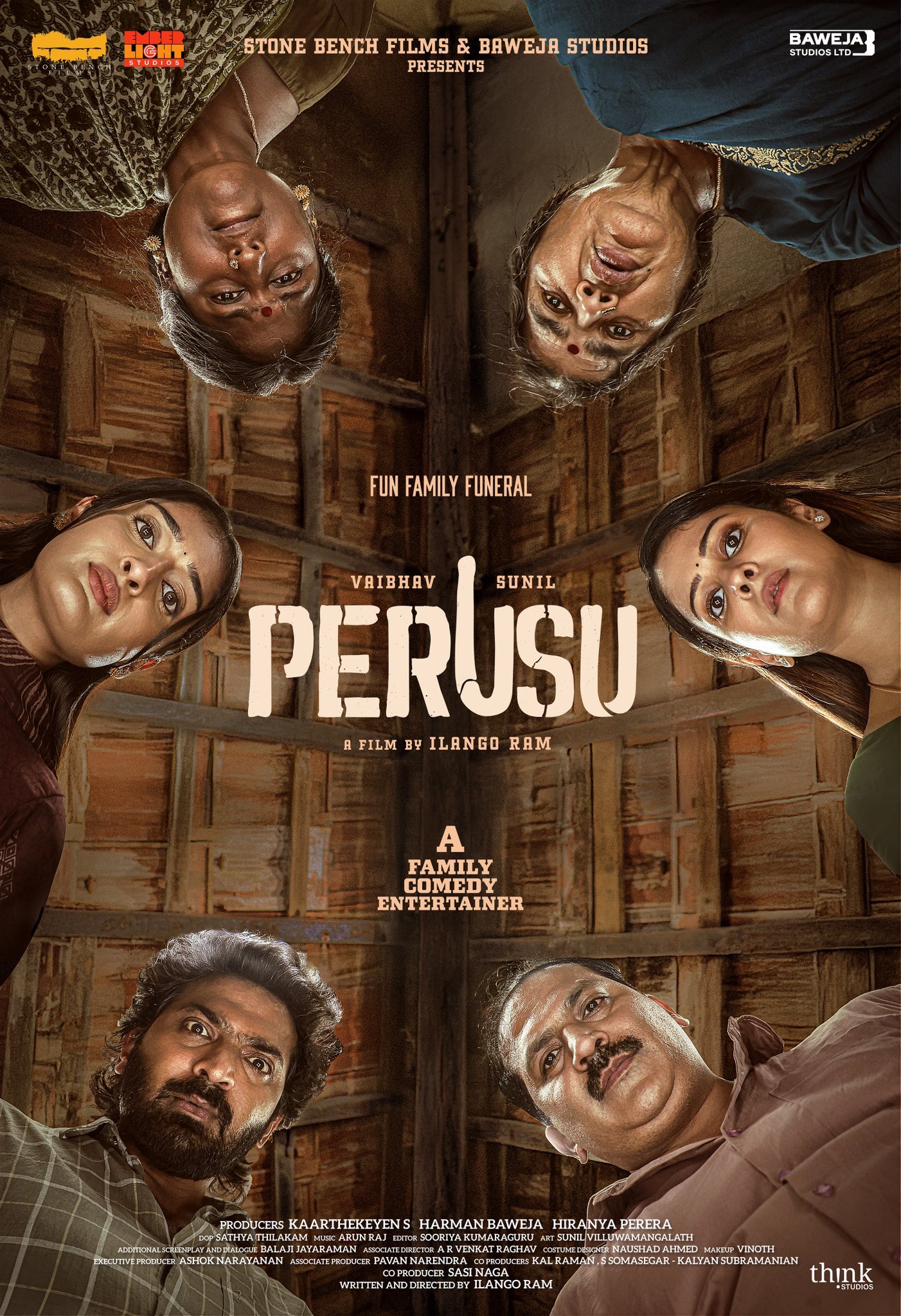 PERUSU (TAMIL)