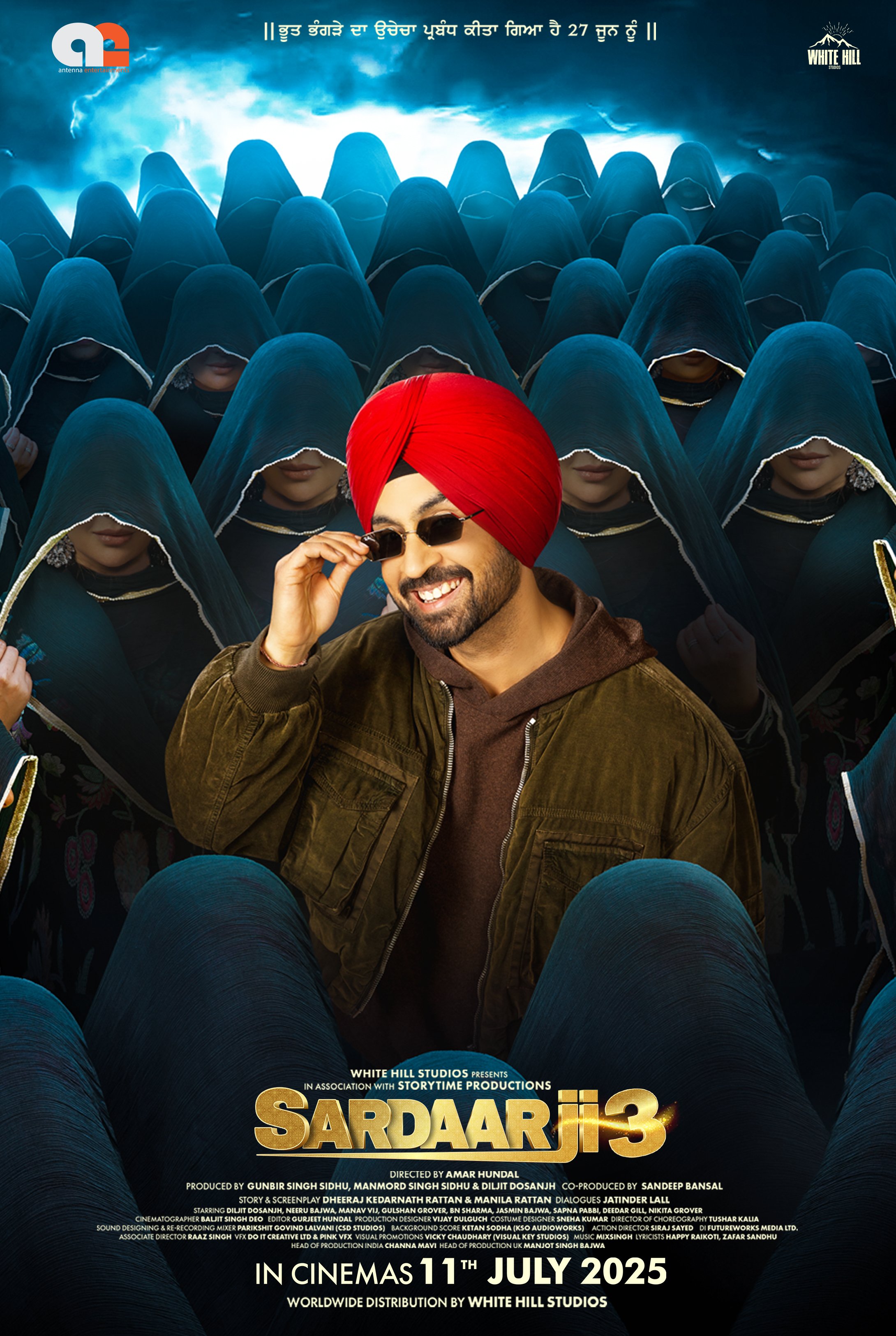 Sardaar Ji 3